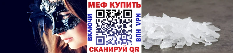 Купить наркотики сайты Мосальск АМФЕТАМИН Бошки Шишки Вейп ТГК Cocaine МЕТАДОН