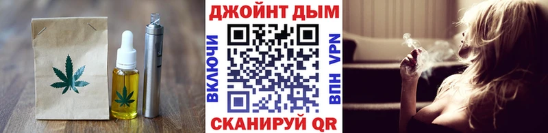 Cannafood марихуана  купить  сайты  Мосальск 