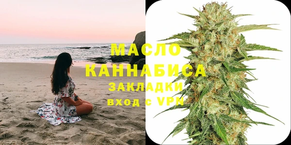 а пвп мука Снежинск