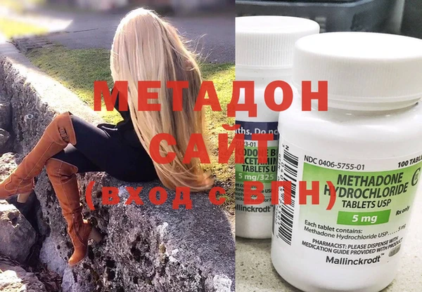 spice Беломорск