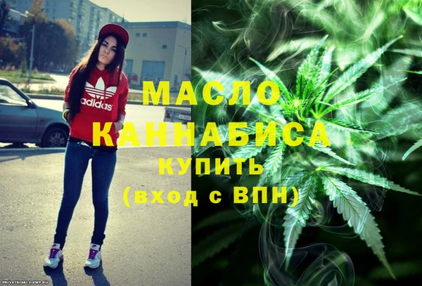 spice Беломорск