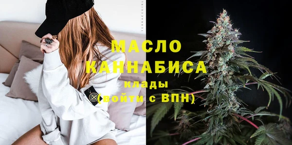 spice Беломорск