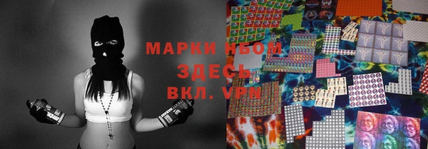 а пвп мука Снежинск