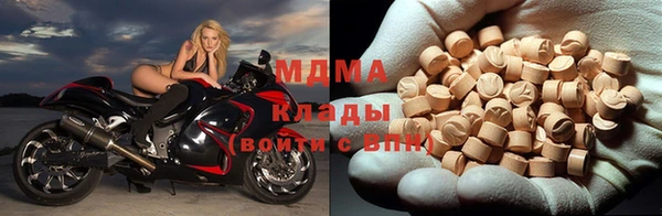 spice Беломорск